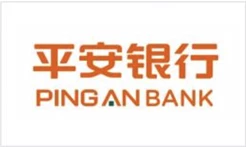 logo_pingan
